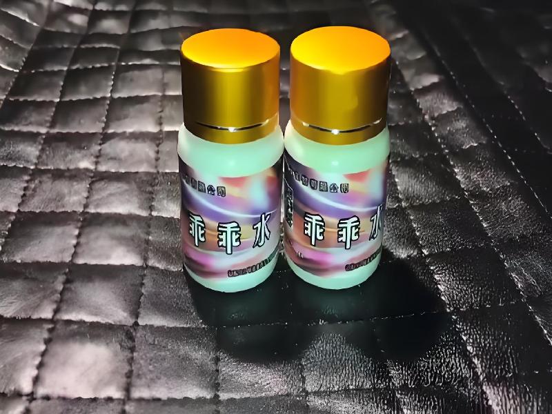 崔迷催药4692-ZtBT型号